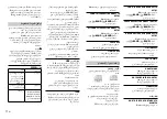 Preview for 50 page of Pioneer DEH-X4850BT Owner'S Manual