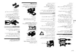 Preview for 53 page of Pioneer DEH-X4850BT Owner'S Manual