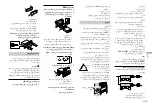 Preview for 75 page of Pioneer DEH-X4850BT Owner'S Manual