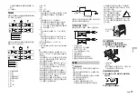 Предварительный просмотр 71 страницы Pioneer DEH-X4850FD Owner'S Manual