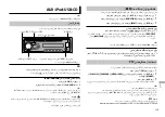 Предварительный просмотр 107 страницы Pioneer DEH-X4850FD Owner'S Manual