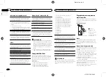 Preview for 60 page of Pioneer DEH-X6600DAB Owner'S Manual