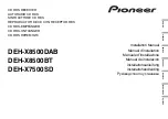 Pioneer DEH-X7500SD Installation Manual preview