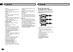 Preview for 28 page of Pioneer DEH-X7500SD Installation Manual