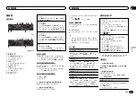 Preview for 91 page of Pioneer DEH-X7550SD Owner'S Manual