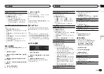 Preview for 99 page of Pioneer DEH-X7550SD Owner'S Manual