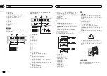 Preview for 102 page of Pioneer DEH-X7550SD Owner'S Manual