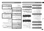 Preview for 127 page of Pioneer DEH-X7550SD Owner'S Manual