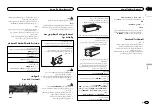 Preview for 129 page of Pioneer DEH-X7550SD Owner'S Manual