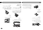 Preview for 138 page of Pioneer DEH-X7550SD Owner'S Manual