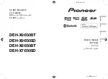 Preview for 1 page of Pioneer DEH-X7650SD Owner'S Manual