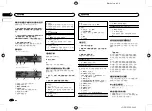 Preview for 40 page of Pioneer DEH-X7650SD Owner'S Manual