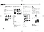 Preview for 46 page of Pioneer DEH-X7650SD Owner'S Manual