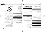 Preview for 56 page of Pioneer DEH-X7650SD Owner'S Manual