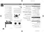 Preview for 62 page of Pioneer DEH-X7650SD Owner'S Manual