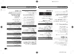 Preview for 64 page of Pioneer DEH-X7650SD Owner'S Manual