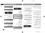 Preview for 66 page of Pioneer DEH-X7650SD Owner'S Manual