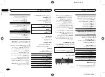 Preview for 68 page of Pioneer DEH-X7650SD Owner'S Manual