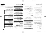 Preview for 70 page of Pioneer DEH-X7650SD Owner'S Manual