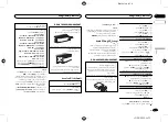 Preview for 75 page of Pioneer DEH-X7650SD Owner'S Manual