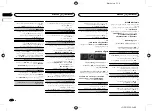 Preview for 88 page of Pioneer DEH-X7650SD Owner'S Manual