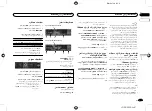 Preview for 91 page of Pioneer DEH-X7650SD Owner'S Manual