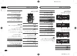 Preview for 102 page of Pioneer DEH-X7650SD Owner'S Manual