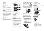 Предварительный просмотр 19 страницы Pioneer DEH-X7750UI Owner'S Manual