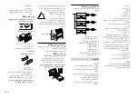 Предварительный просмотр 58 страницы Pioneer DEH-X7750UI Owner'S Manual