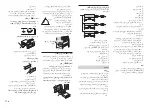 Предварительный просмотр 82 страницы Pioneer DEH-X7750UI Owner'S Manual