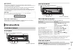 Preview for 179 page of Pioneer DEH-X7800DAB Owner'S Manual