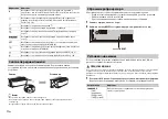 Preview for 180 page of Pioneer DEH-X7800DAB Owner'S Manual