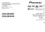 Pioneer DEH-X9550BT Owner'S Manual preview