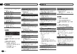 Preview for 100 page of Pioneer DEH-X9550BT Owner'S Manual