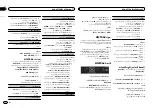 Preview for 120 page of Pioneer DEH-X9550BT Owner'S Manual