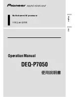 Предварительный просмотр 1 страницы Pioneer DEQ-P7050 Operation Manual