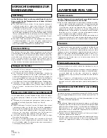 Preview for 44 page of Pioneer DJM 3000 - Professional DJ Mixer Operating Instructions Manual