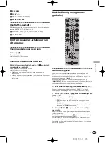 Preview for 73 page of Pioneer DJM-350 Operating Instructions Manual