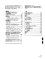 Preview for 81 page of Pioneer DJM-500 Operating Instructions Manual