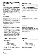 Preview for 82 page of Pioneer DJM-500 Operating Instructions Manual