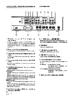 Preview for 92 page of Pioneer DJM-500 Operating Instructions Manual