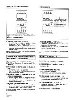 Preview for 98 page of Pioneer DJM-500 Operating Instructions Manual