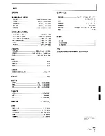 Preview for 105 page of Pioneer DJM-500 Operating Instructions Manual