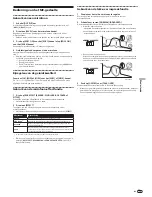 Preview for 77 page of Pioneer DJM 5000 - Professional Standard Mobile DJ Mixer Operating Instructions Manual