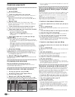 Preview for 108 page of Pioneer DJM 5000 - Professional Standard Mobile DJ Mixer Operating Instructions Manual