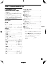 Preview for 41 page of Pioneer DJM-750 Quick Start Manual