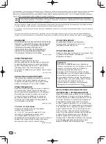 Preview for 58 page of Pioneer DJM-750 Quick Start Manual