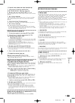 Предварительный просмотр 169 страницы Pioneer DJM-900nexus Operating Instructions Manual