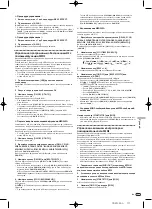 Предварительный просмотр 171 страницы Pioneer DJM-900nexus Operating Instructions Manual