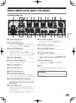 Preview for 41 page of Pioneer DJM-900NXS2 Operating Instructions Manual